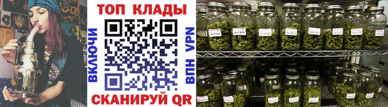 Где можно купить наркотики Опочка БУТИРАТ  Мефедрон  МАРИХУАНА  АМФЕТАМИН  COCAIN  А ПВП 
