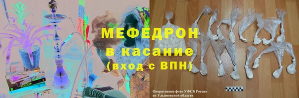 а пвп мука Нефтекумск