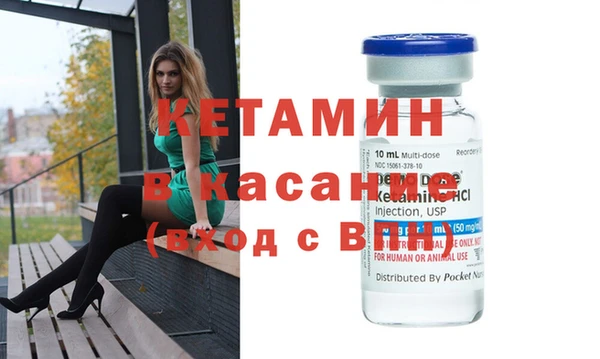 марки nbome Балахна