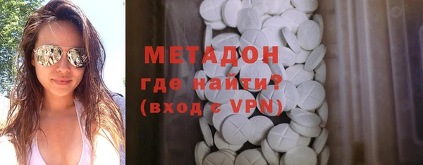 герыч Баксан