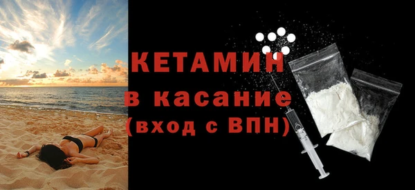 марихуана Балабаново