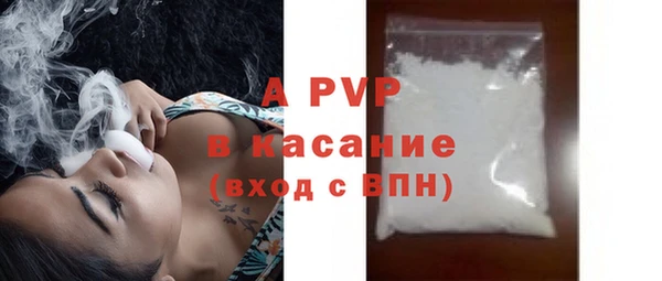 герыч Баксан