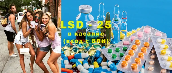 марки nbome Балахна