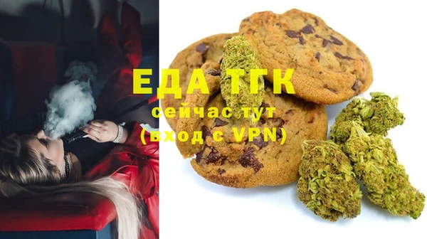MDMA Premium VHQ Нефтегорск