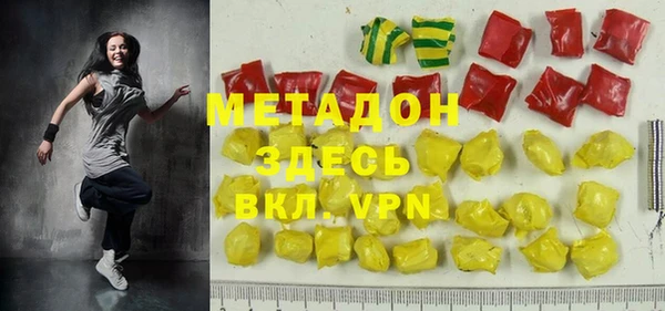 первитин Нея