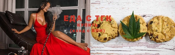 MDMA Premium VHQ Нефтегорск