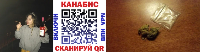 Шишки марихуана Amnesia  Опочка 